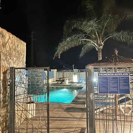 El Caseron De Conil & קוניל דה לה פרונטרה